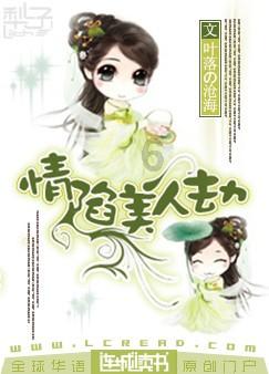 环境保护类包括哪些专业游戏画面