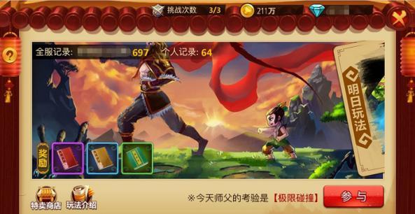 开年15家公募宣布!老牌独销机构被“分手”