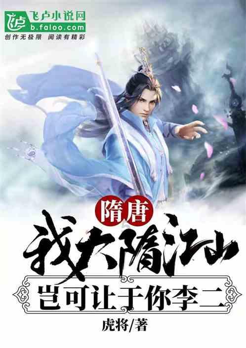 蛋白质营养对狗狗有什么作用？游戏画面