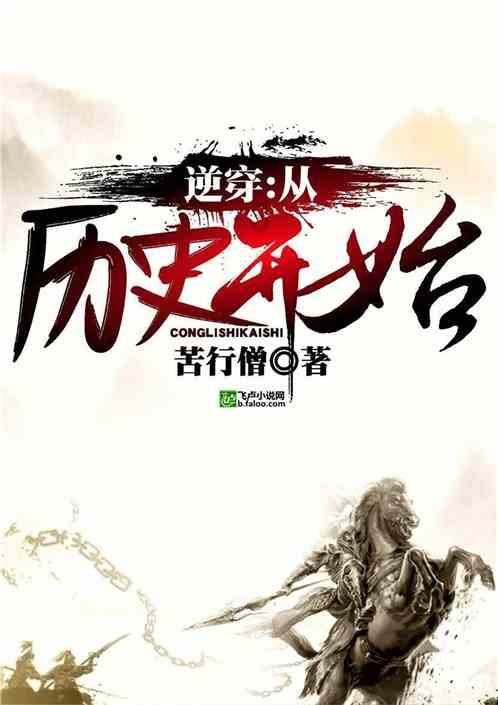 一次胎停能不能使用多种免疫药物？游戏画面