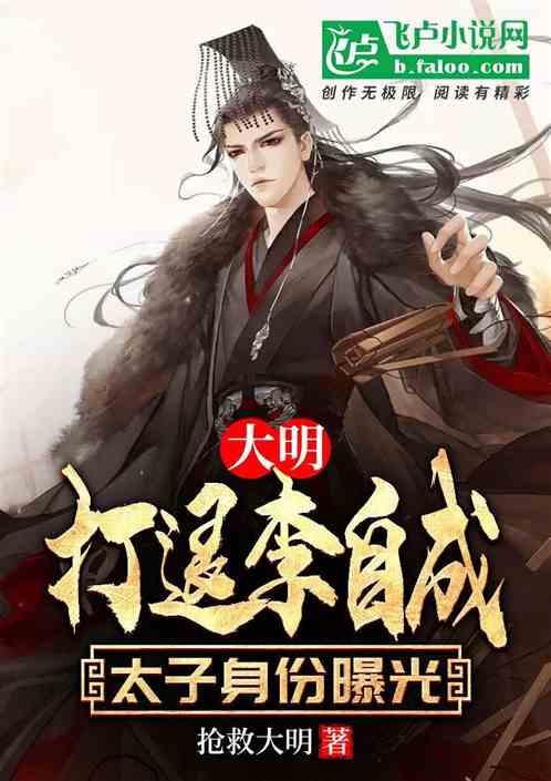 蛋白质营养对狗狗有什么作用？游戏画面