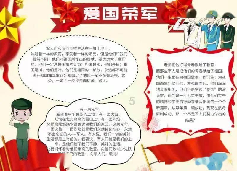 学生隔离期下楼被开除学籍，是否合理？
