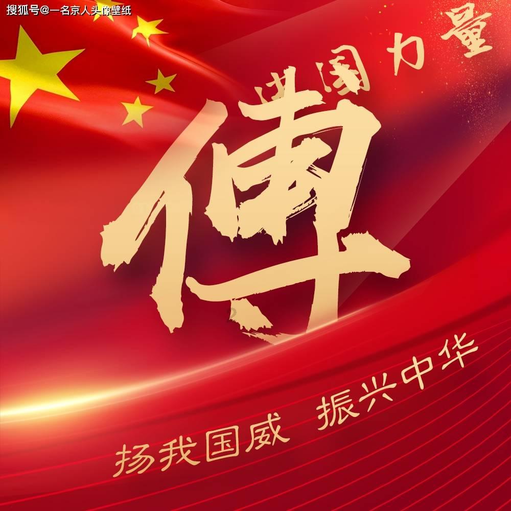 古埃及来找茬
