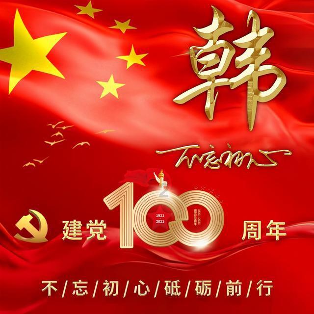 狂暴重装机甲3