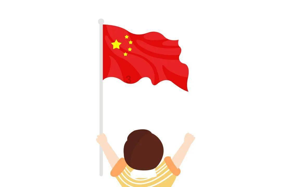 重力骑士