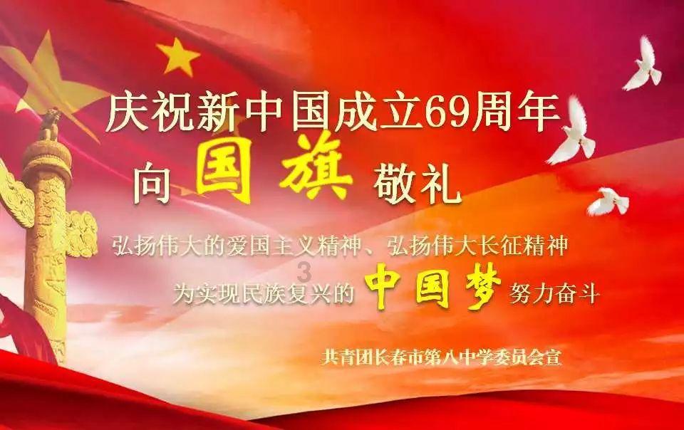 地狱潜者