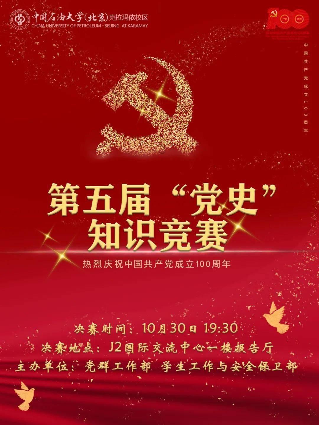 河南男子出狱后不思悔改，又因疯狂盗窃电动车落入法网