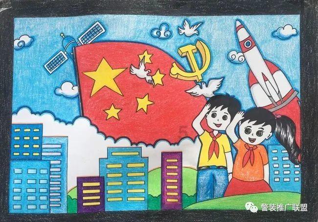 我的老师是偶像