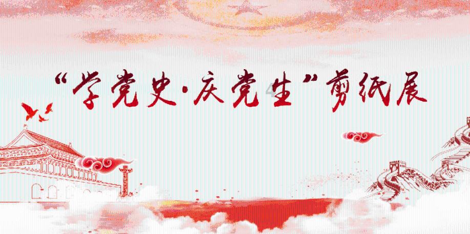 绿钻石进宝箱