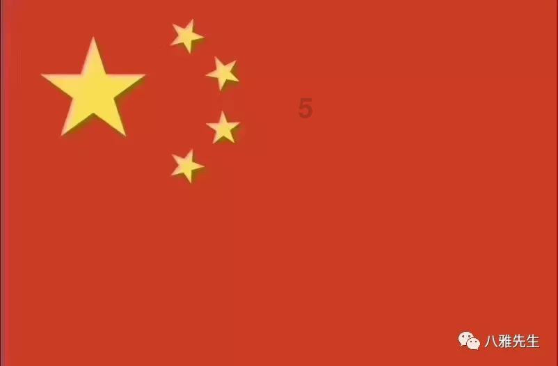 救援俏皮女孩