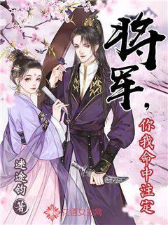 勇闯恶魔领域选关版