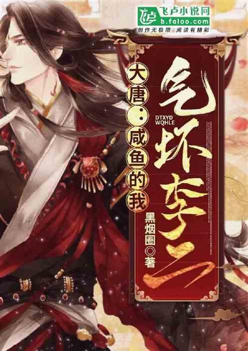 蝙蝠侠：阿甘之城